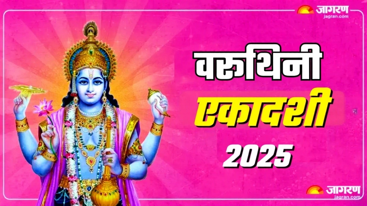 जया एकादशी 2025: तुलसी पत्रों से भगवान विष्णु की पूजा करें, लक्ष्मी कृपा के लिए शुभ मुहूर्त